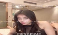 黑丝伪娘吃鸡啪啪 虽然你长的像流氓我还是很爱你 鸡吧还是这么好用 吸着R和地痞流氓老公边操边说骚话