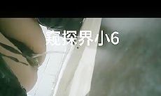 8月收费电报裙 新流出窥界小六写字楼偷拍长靴女同事尿尿
