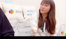 chinese porn(果冻传媒)(91bcm-020)合租室友在我胯下呻吟-晴香