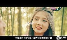 chinese porn(起点传媒)(xsj-126)西游记 吸舔取精 背着牛魔王 操铁扇公主-孟若羽