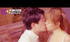 chinese porn天美传媒tmw-142hgame穿越记女神校花来一发-坏坏